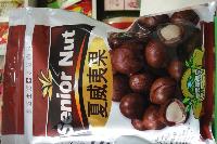 食用農產品批發 食用農產品價格