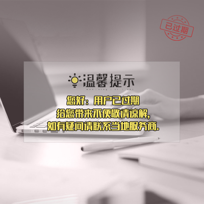 免費咨詢的婚介機構 開啟幸福姻緣的敲門磚