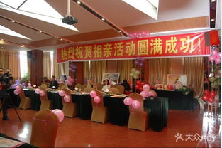 創(chuàng)世紀(jì)情緣婚介服務(wù)中心 為您的幸福婚姻架起橋梁