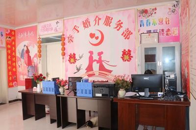 為情牽線·為愛(ài)搭橋——新蔡牽手婚介服務(wù)部盛大開(kāi)業(yè)